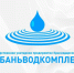 Ограничение холодного водоснабжения произойдёт в Ейском районе 25-26 января - Ейск.Инфо