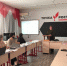 Click to enlarge image WhatsApp Image 2022-01-24 at 14.44.46.jpeg - Управление образованием