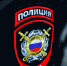 Полиция разъясняет алгоритм действий при попытке дистанционного мошенничества - Ейск.Инфо