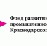 Снижение базовых процентных ставок - Ейск.Инфо