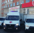 Автопарк ЕЦРБ снова пополнился новыми автомобилями - Ейск.Инфо