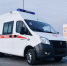 Автопарк Ейской ЦРБ пополнился новыми автомобилями - Yeisk24.Com