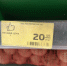 В Ейске усилен контроль за ценами на продукты - Администрация г. Ейска