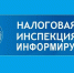 Своевременно узнавать о задолженности можно по СМС или электронной почте - Ейск.Инфо