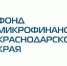 Уважаемые заемщики! - Администрация Ейского района