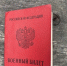 Фейковый плен: украинские пропагандисты поднимают боевой дух солдат наскоро сляпанными видеороликами - Ейск.Инфо