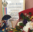 Click to enlarge image WhatsApp Image 2022-03-25 at 16.09.09.jpeg - Управление образованием