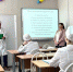 Открытый классный час - Ейский медицинский колледж