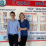 Click to enlarge image IMG-20220411-WA0005.jpg - Управление образованием