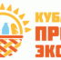 Все на выставку - Ейск.Инфо