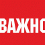 На территории муниципального образования Ейский район планируется открыть коворкинг-центр - Ейск.Инфо