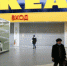 УЙТИ, НО ОСТАТЬСЯ - Ейск.Инфо