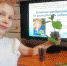 Click to enlarge image 1651645542515.jpg - Управление образованием
