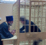JPG Файл - Отдел МВД России по Ейскому району