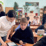 Национальный проект «Жилье и городская среда» - Ейский медицинский колледж