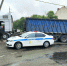 JPG Файл - Отдел МВД России по Ейскому району