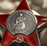 Ейские волонтеры помогли отыскать могилу ветерана ВОВ - Yeisk24.Com