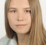 Выпускница лицея N4 г.Ейска получила 100 баллов на ЕГЭ по русскому языку - Ейск.Инфо