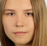 Выпускница ейского лицея получила 100 баллов на ЕГЭ по русскому языку - Yeisk24.Com