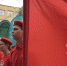 Краевая педагогическая конференция - Ейск.Инфо