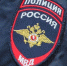 Полицейские призывают граждан своевременно информировать органы внутренних дел о совершенных преступлениях - Ейск.Инфо