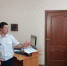JPEG Файл - Отдел МВД России по Ейскому району