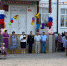 Click to enlarge image WhatsApp Image 2022-09-05 at 15.57.37.jpeg - Управление образованием