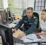 В г. Ейске полицейские продолжают проведение мероприятий в рамках акции «Госуслуги-это просто!» - Ейск.Инфо