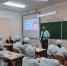 Отчество от слова «отец» - Ейский медицинский колледж