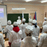 Россия – мировой лидер атомной отрасли - Ейский медицинский колледж