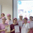 Профессиональный конкурс по ПМ.05. - Ейский медицинский колледж