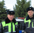 JPEG Файл - Отдел МВД России по Ейскому району