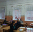 Click to enlarge image WhatsApp Image 2022-12-16 at 16.14.13.jpeg - Управление образованием