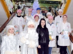 Новогодняя программа