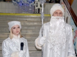 Новогодняя программа