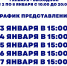 ЦИРК НА ВОДЕ – как это? - Ейск.Инфо
