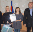 Состоялось награждение победителей и призёров городских новогодних конкурсов - Ейск.Инфо