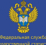 Уважаемый руководитель! - Ейск.Инфо