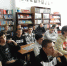 Холокост – память без срока давности - Полипрофильный колледж