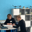 Click to enlarge image WhatsApp Image 2023-02-08 at 16.04.42.jpeg - Управление образованием