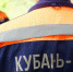 Поздравляем спасателей Кубани с их профессиональным праздником! - Ейск.Инфо