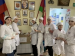 Благодарность