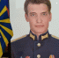 Вспомним о нашем земляке… - Ейск.Инфо