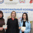 JPG Файл - Отдел МВД России по Ейскому району