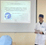 Разговор о важном - Ейский медицинский колледж