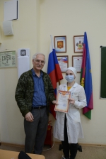 Олимпиада
