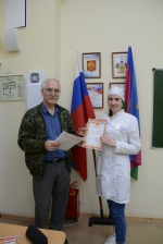 Олимпиада