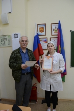 Олимпиада