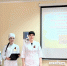 Открытый классный час - Ейский медицинский колледж