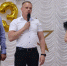 В пятницу в Ейске состоялось торжественное вручение медалей «За особые успехи в учении» - Ейск.Инфо